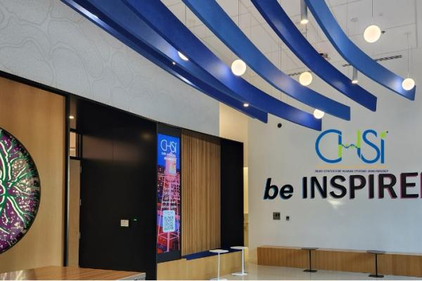 CHSI Be Inspired written on conference hall wall 